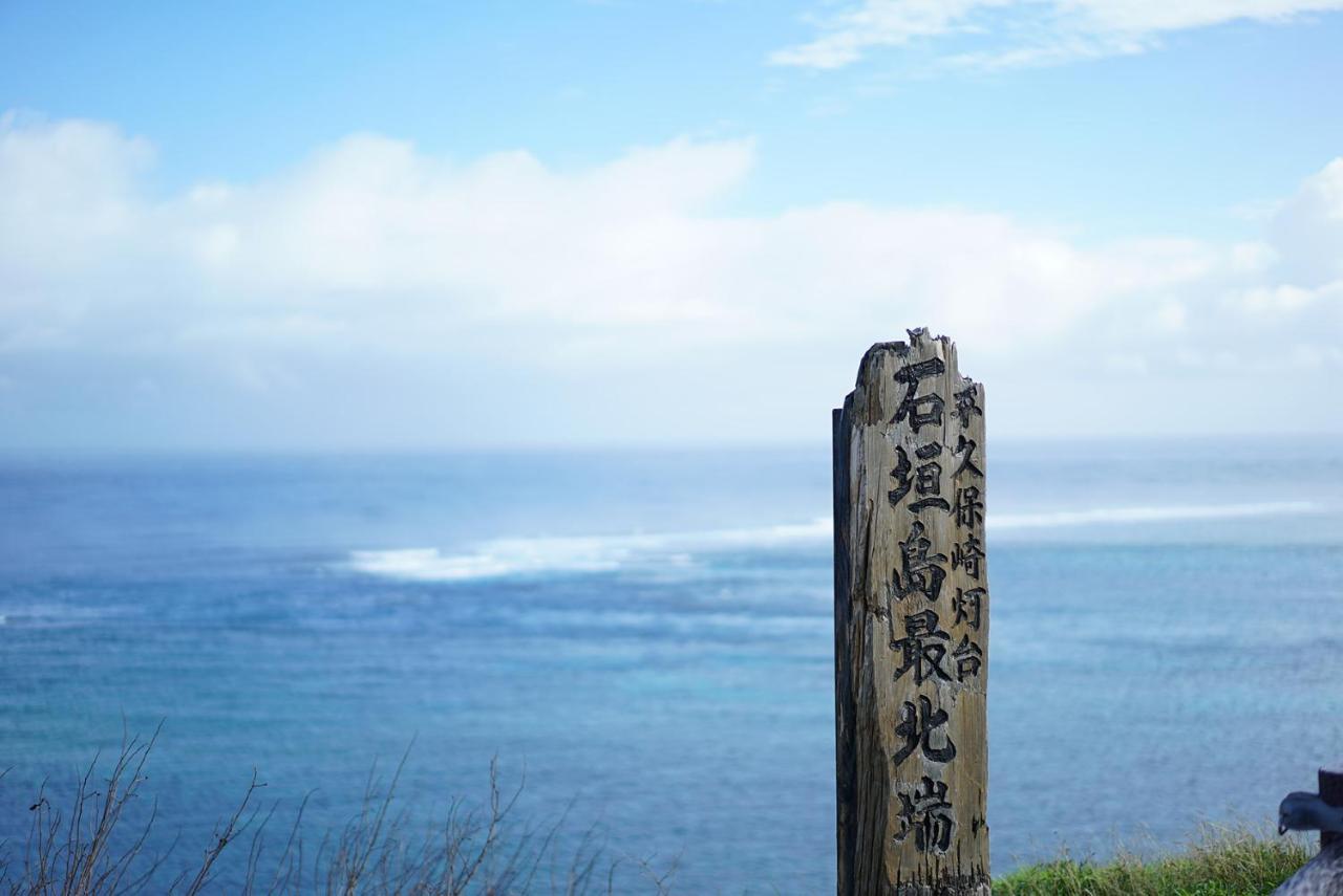 The Breakfast Hotel Marche Ishigaki Island Luaran gambar